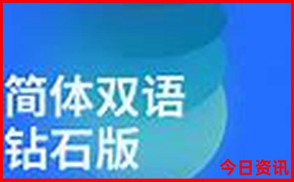 安庆景点排行榜前十名