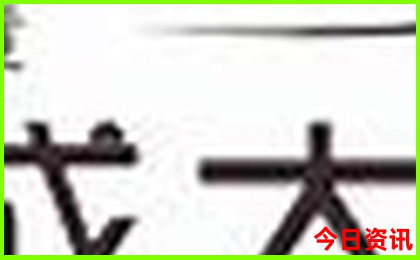 珠海攻略自助游攻略
