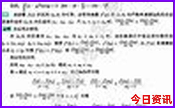 北京青少年10大去处