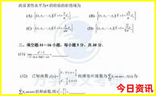 阿拉伯十大著名景点