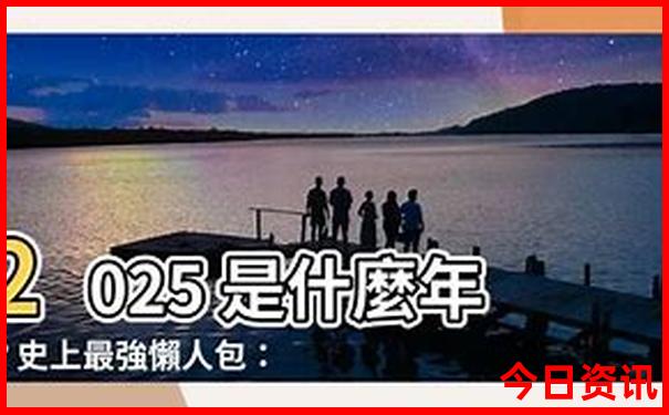 辽宁朝阳旅游景点哪里好玩的地方